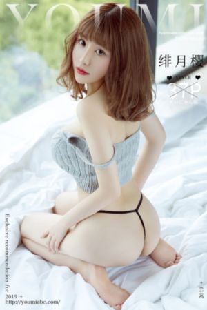 亚洲欧美一区二区高清-精品视频琪琪电影网
